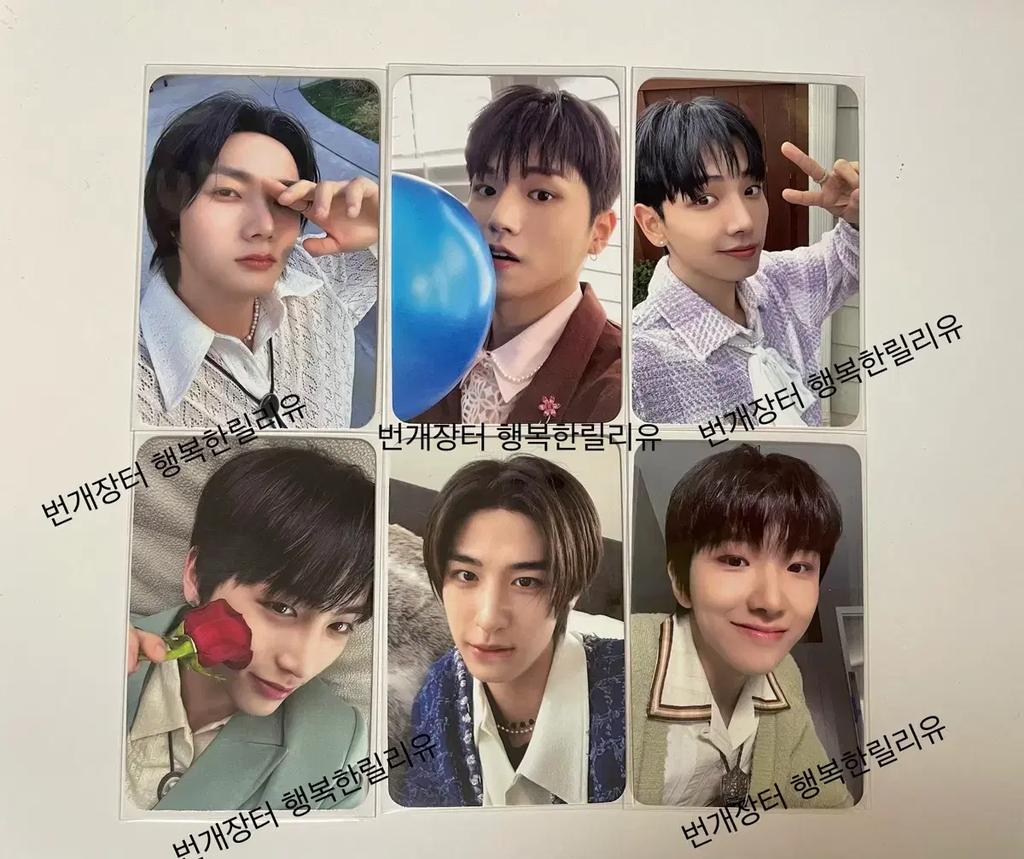 Set Completo BOYNEXTDOOR) Bonneck chi Namil Namil Ilrakudo Senza Paura Bonus Poka Trasferimento