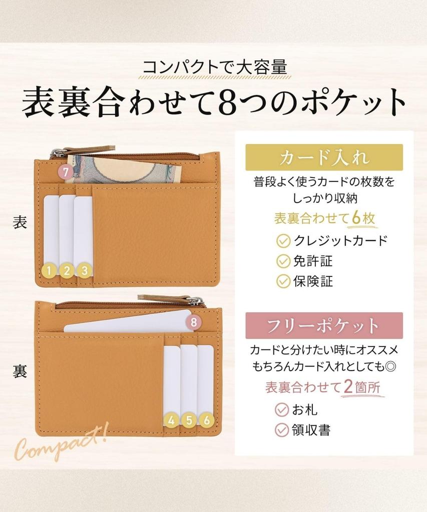 [Four leaf] Compact and spacious, slim wallet with coin purse, card case, and fragment case. Made of genuine cowhide leather, this mini wallet holds