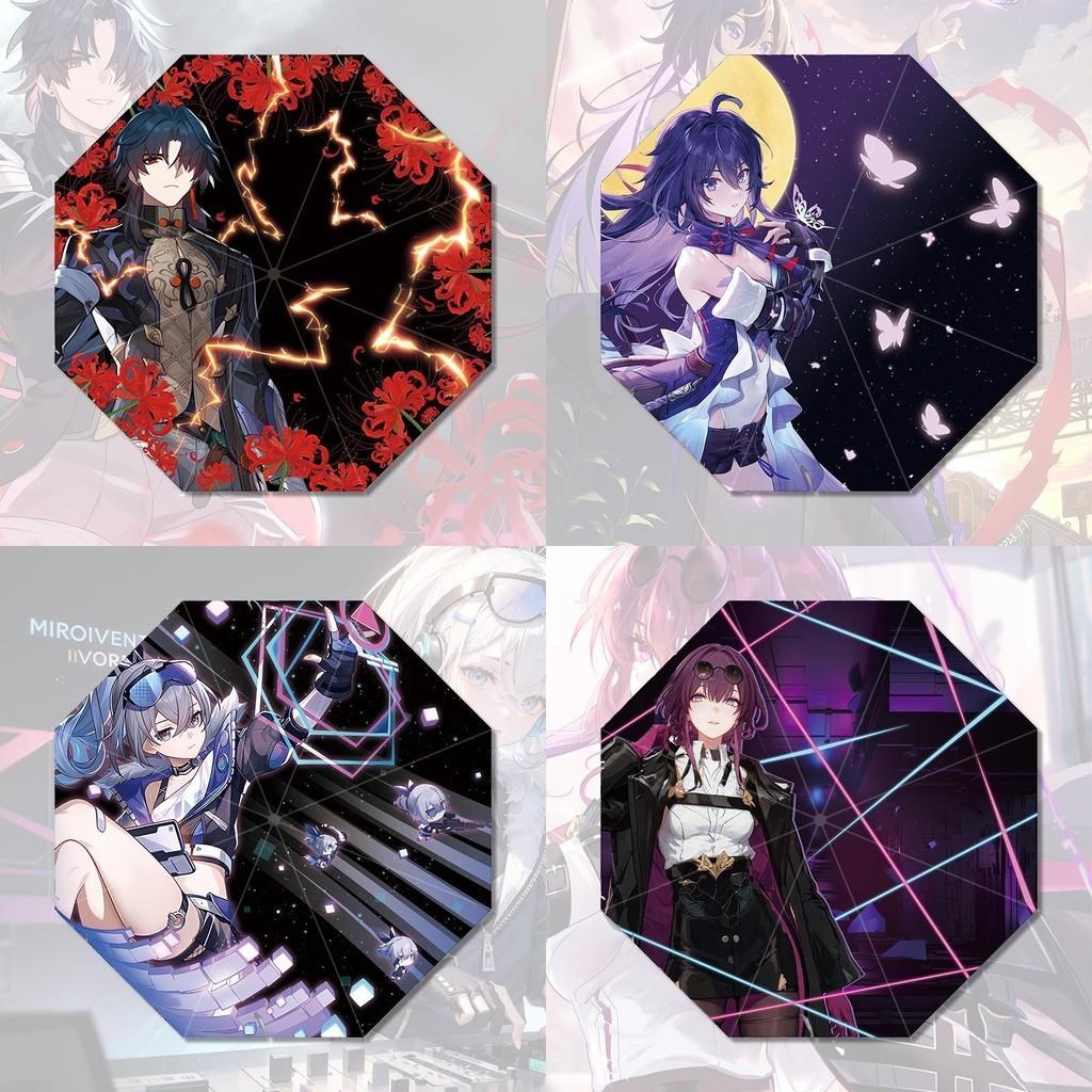 Creative Anime Umbrella With Polyester Fiber Fabric And Black Glue Coating For Adults Yinyue Jun Bronya Fuxuan Jingliu