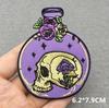 Love Nature Patch Magic Mushroom Embroidery Patches For Clothing Diy Iron-On Stickers Appliques Flowers Stripes
