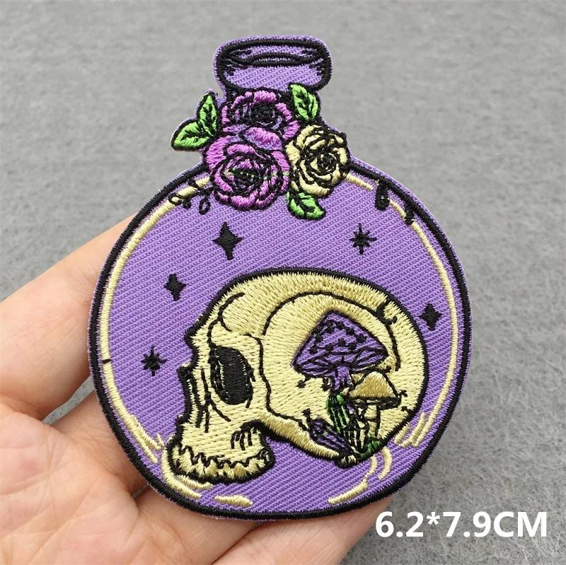 Love Nature Patch Magic Mushroom Embroidery Patches For Clothing Diy Iron-On Stickers Appliques Flowers Stripes