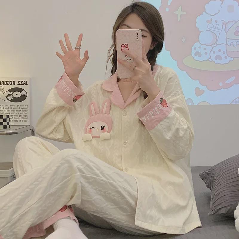 Women's Cotton Jacquard Pajama Set with Lapel Cardigan and Long-Sleeved Trousers for Spring and Autumn