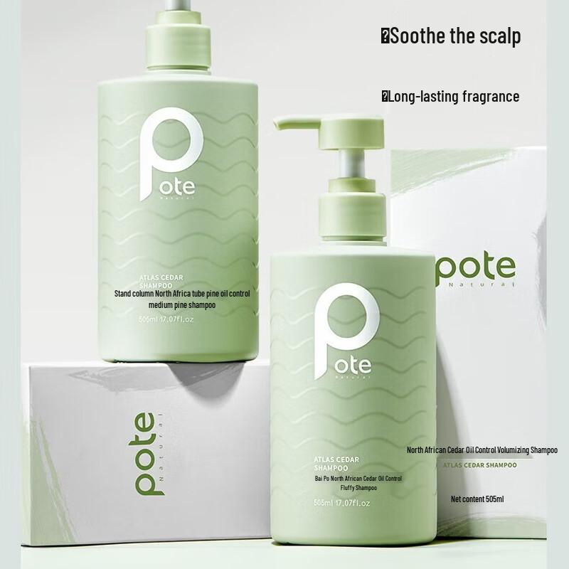 Pote North African Cedar Oil Control & Volumizing Shampoo 505ml