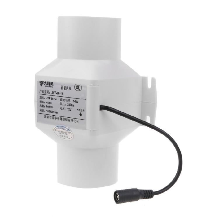 60mm Extractor Fan Low Noise Duct Hydroponic Air Blower Speed-regulating Exhaust