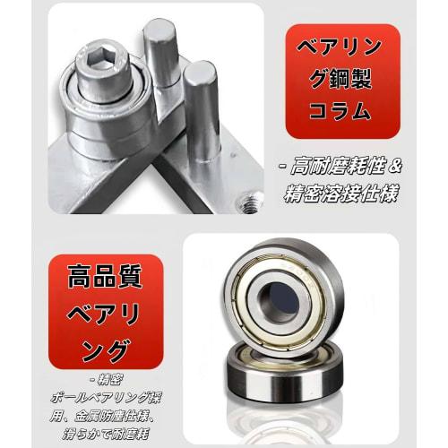 Small Rebar Bender, Wire Bender, DIY Manual Bender (Compatible with 1-4mm Rebars)