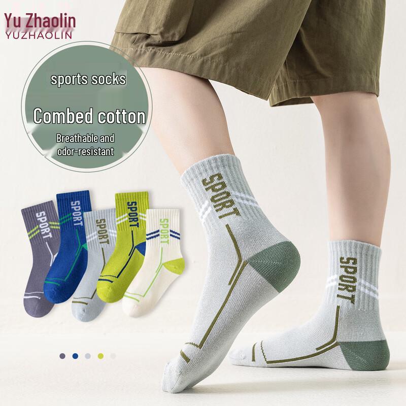 Yuzhaolin Boys  Mid-Calf Cotton Sports Socks (5 Pairs) L