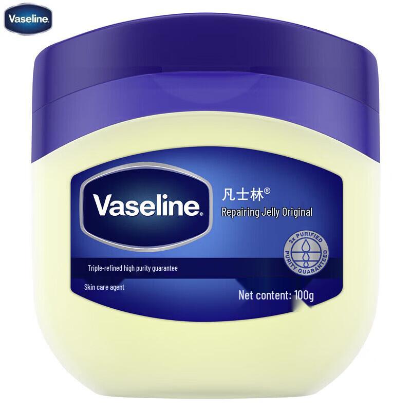 Colgate 3-Action Toothbrush & Vaseline Original Jelly Set