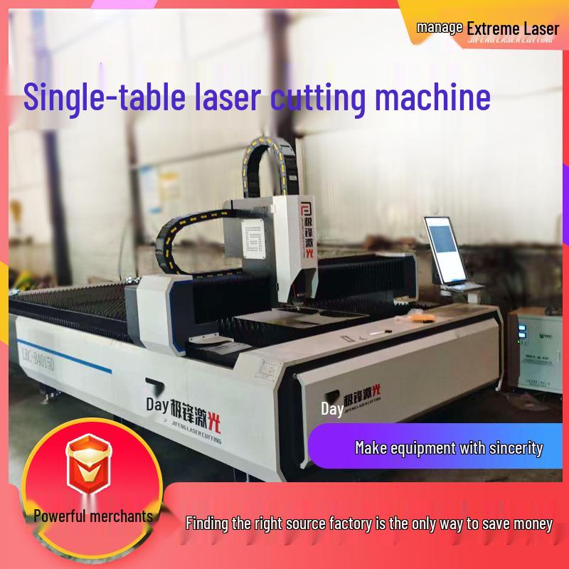 4015D10000W Single Platform Laser Cutter: Jifeng CNC for Copper, Iron, Aluminum