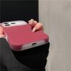 Suitable for IPhone 17, Jelly-like Liquid Silicone, Full-coverage Skin-feel Protective Case for Apple 16 Pro Max
