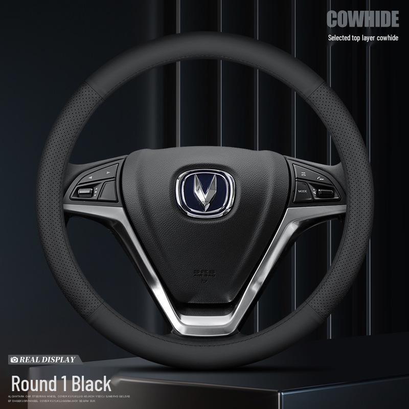 Changan Genuine Leather Steering Wheel Cover for Eado, CS75 Plus/CS55/Unit Models