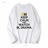 Keep Calm And Watch BL Drama Thailand Thai Movies Fan T Shirt Vintage Washed Fashion Top For Everyday Wear Homme
