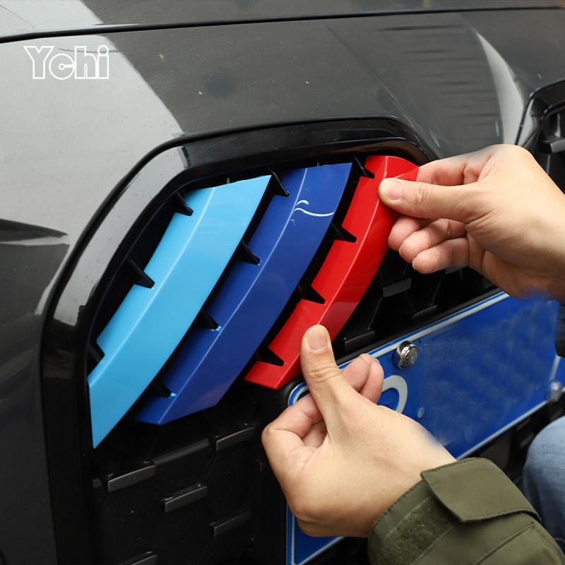 Стайлинг автомобиля ABS передняя решетка декоративные полоски отделка автомобильные аксессуары для BMW 4 серии G22 G23 G26-2023 Style A