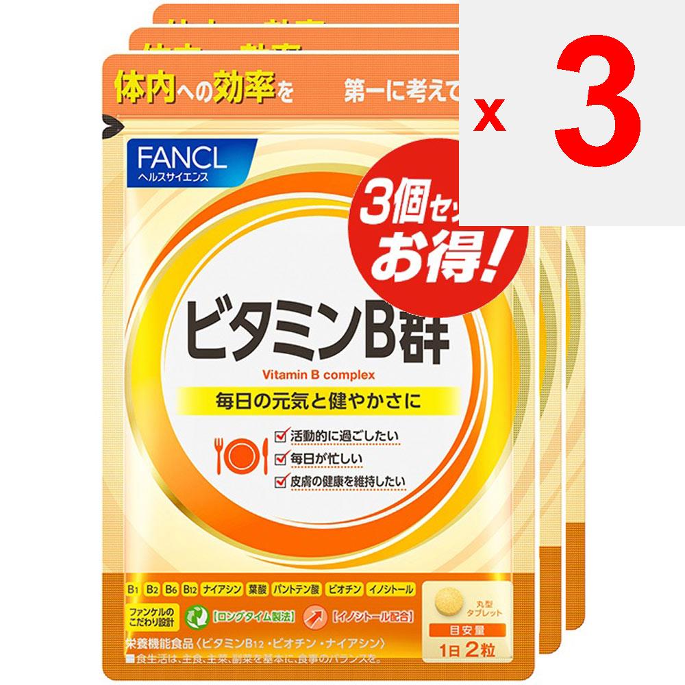 Fancl B-Vitamine 90-Tage-Vorrat 180 Kapseln Vitamin B1 Hauptpräparat Vitamin B1 Hauptpräparat