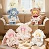 Dumia Waltz Series Enamel Plush Blind Box Pain Cute Lolita Anime Girl Doll Desktop Decoration Mystery Box Surprise Holiday Gifts