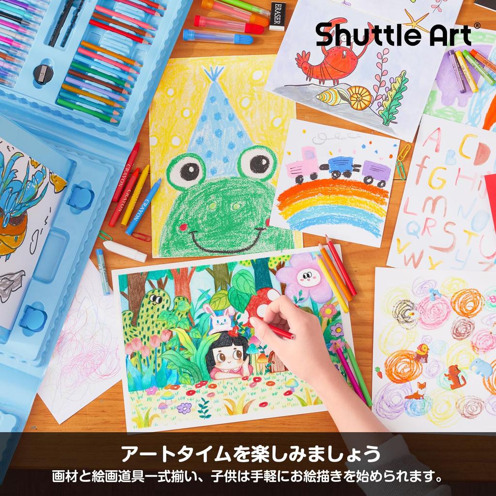 Shuttle Art Art Set with Colored Solid Coloring Watercolor Pencil Storage Portable Perfect for Elementary School and 335-Piece Pencils, Crayons,