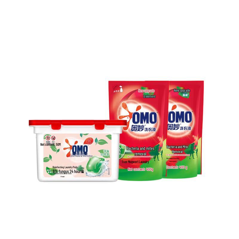 OMO Natural Workshop Laundry Pods