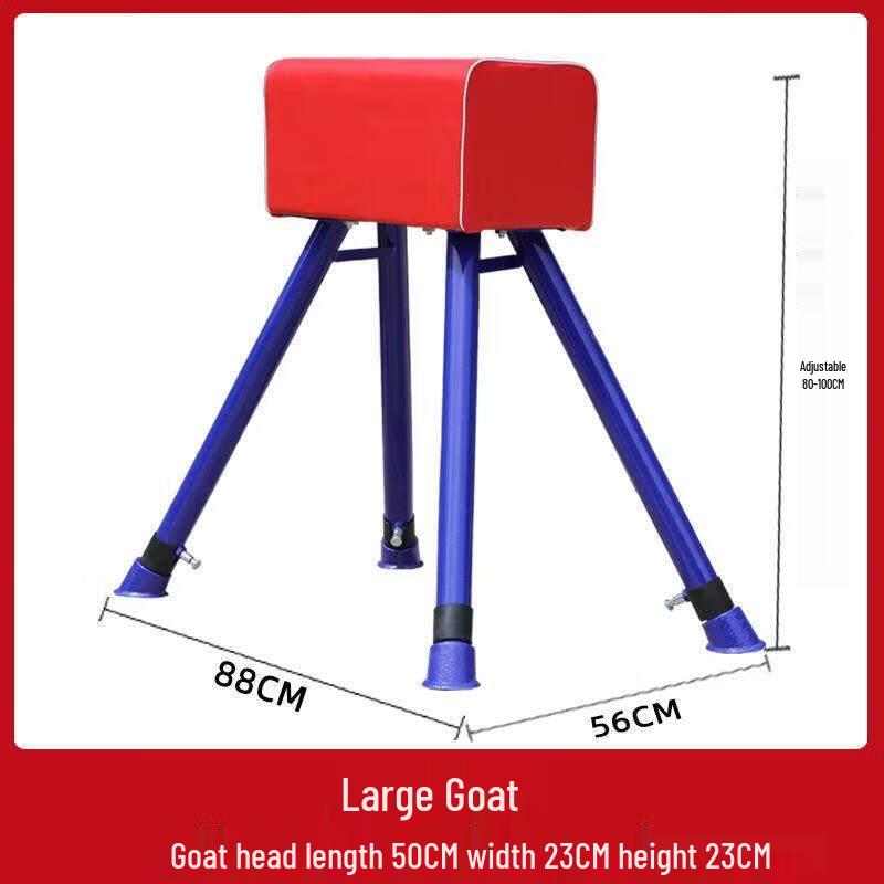 Jundingying Reinforced Adjustable Vaulting Horse with Springboard