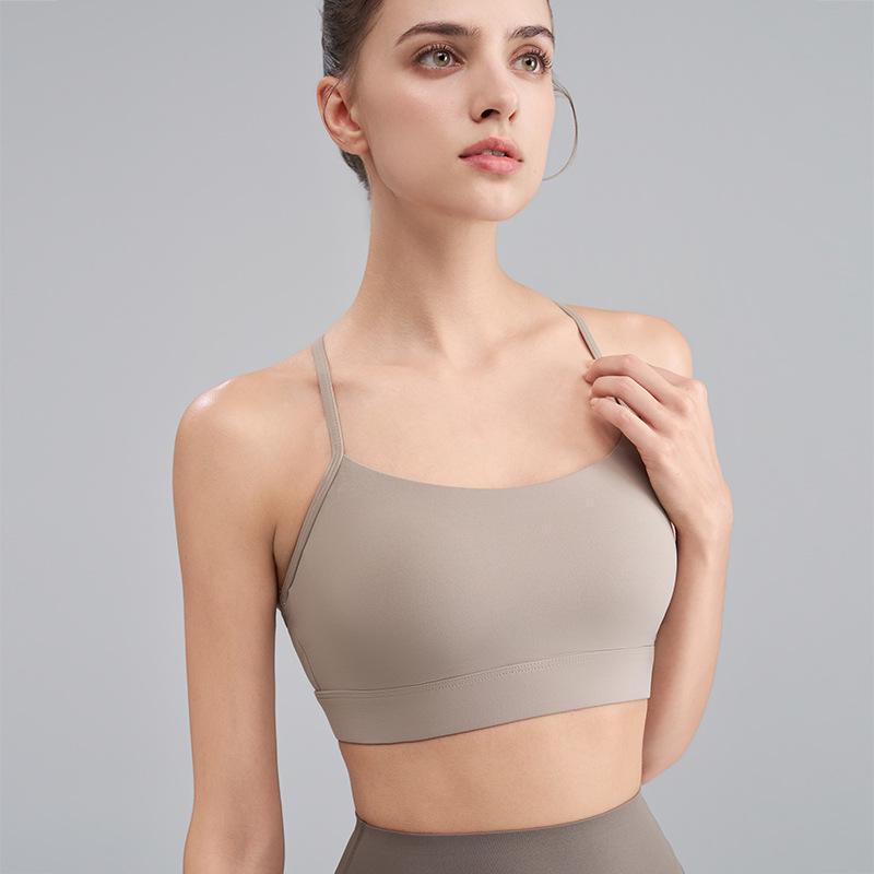 Summer Women's Nude Yoga Vest & Sports Bra - Sexy, Beautiful Back Design for Pilates & Fitness
