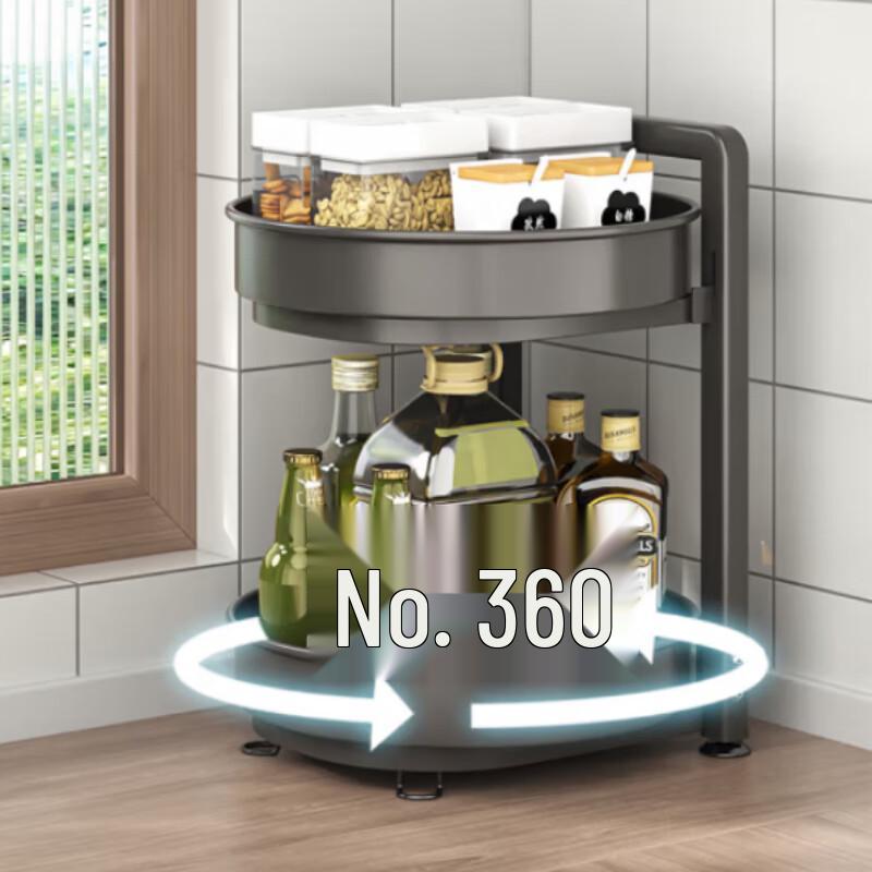 Rotating Double-Layer Kitchen Seasoning Rack