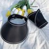 New Sun Hat Women's Sun Protection Hat Adjustable Empty Top Large Brim Summer Outdoor Foldable Sun Hat