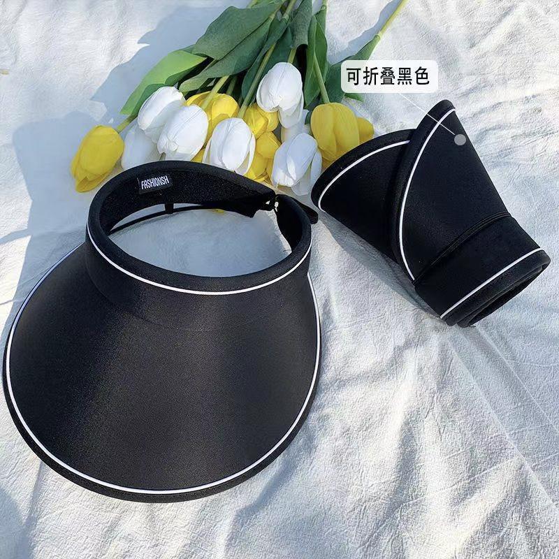 New Sun Hat Women's Sun Protection Hat Adjustable Empty Top Large Brim Summer Outdoor Foldable Sun Hat