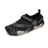 Outdoor Creek Walking Shoes Quick-drying Five-finger Wading Beach Shoes Men and Women Parent-child Sea-catching Shoes Breathable Non-slip Fishing