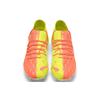 Puma Future 5.1 Netfit OSG FG AG 'Peach Fizzy Yellow' Herren 105931-01