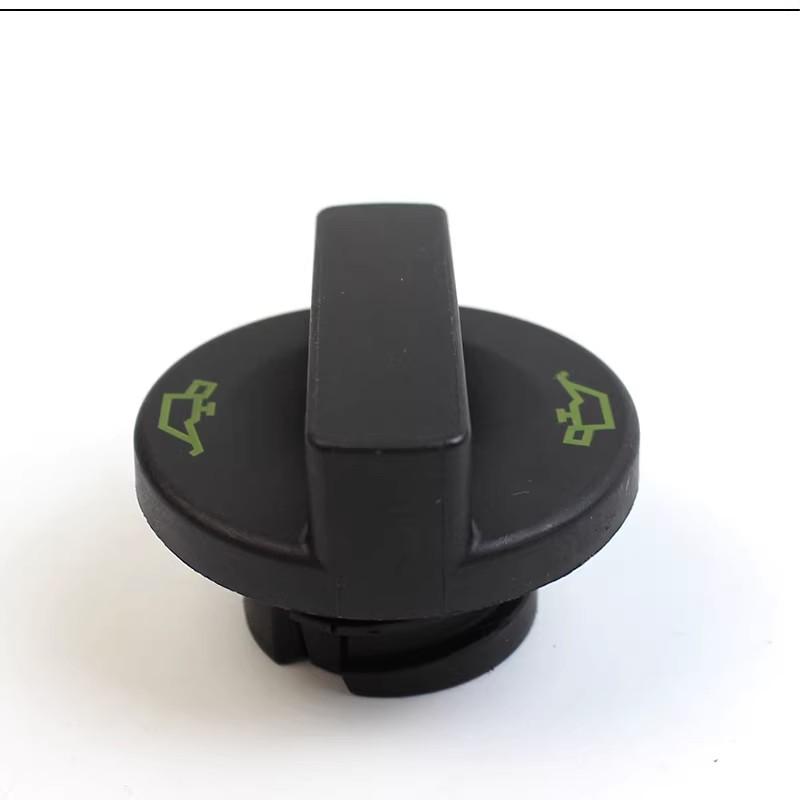 Engine Oil Cap for Haval H3 H5 Great Wall Wingle 3 5 6 Tank 300 1pc