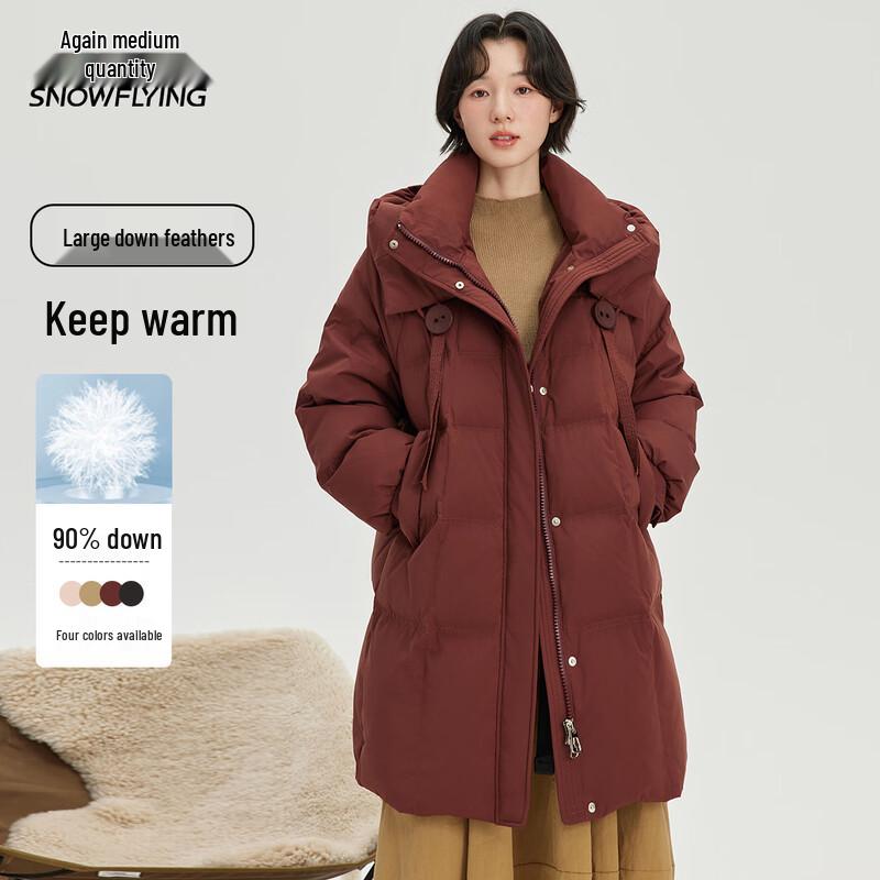 

Женский длинный пуховик с капюшоном Xuezhongfei XL 170