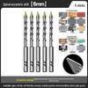 Carbide Eccentric Drill Bit for Electric Drills - Ideal for Round Hole Drilling in Concrete, Brick, and Porcelain Tiles.
