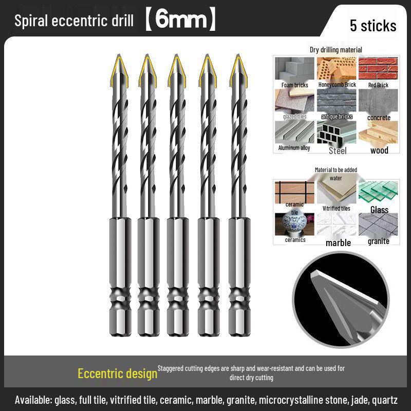 Carbide Eccentric Drill Bit for Electric Drills - Ideal for Round Hole Drilling in Concrete, Brick, and Porcelain Tiles.
