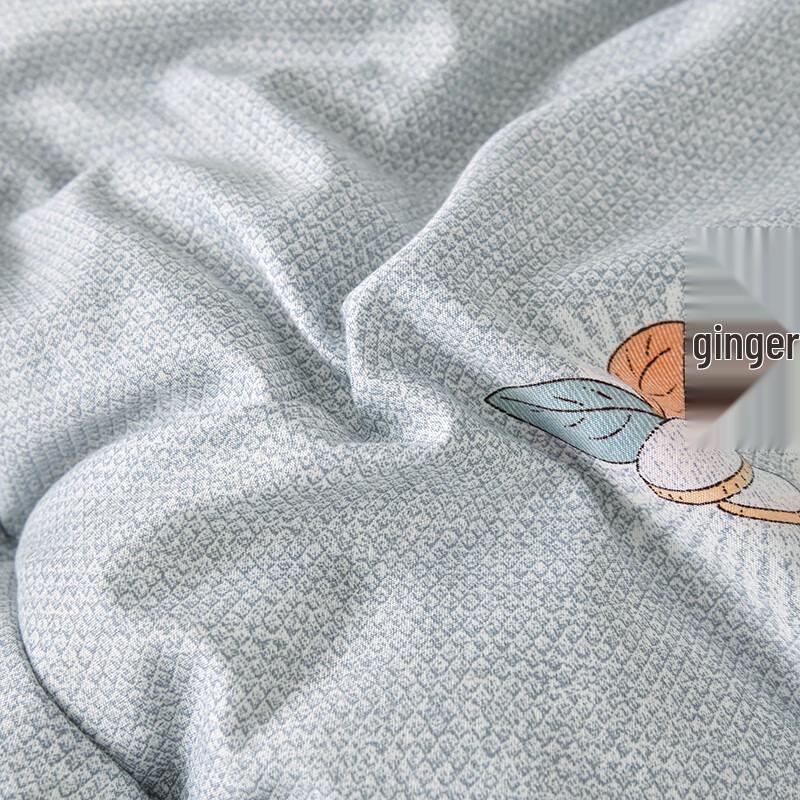 Pugu Ginger Warm Quilt