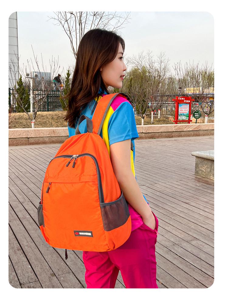 Ultralight Portable Outdoor Folding Backpack with Logo Print