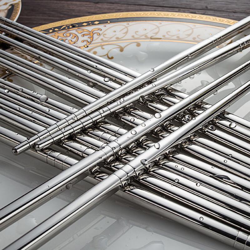 Shixun 304 Stainless Steel Hollow Chopsticks Set