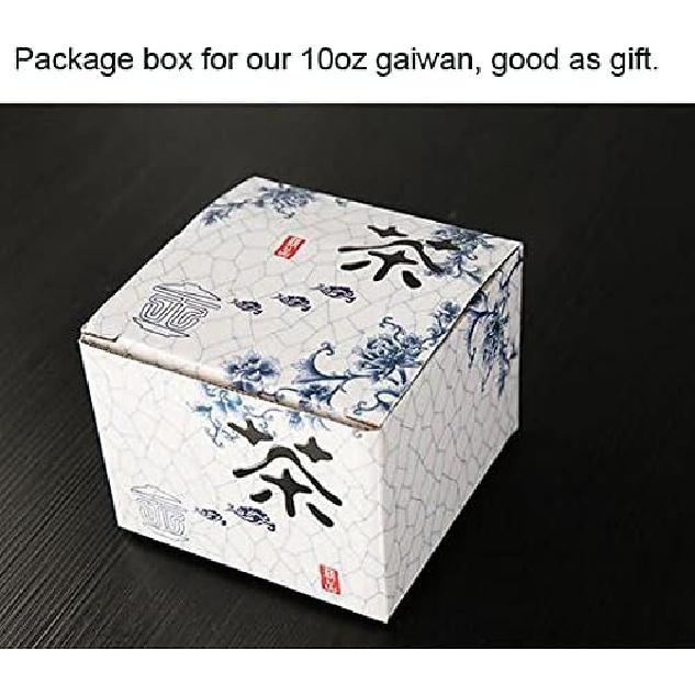 YBK Tech 10oz Large Gaiwan, Porcelain Kung Fu Tea Cup and Saucer with Lid, Chinese Traditional Gaiwan, Sancai Tea Bowl - Embossed Plum Patterns