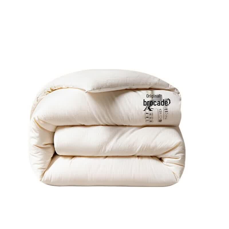 Bo Ren Shu All-Season Cotton & Soybean Protein Fiber Duvet Set