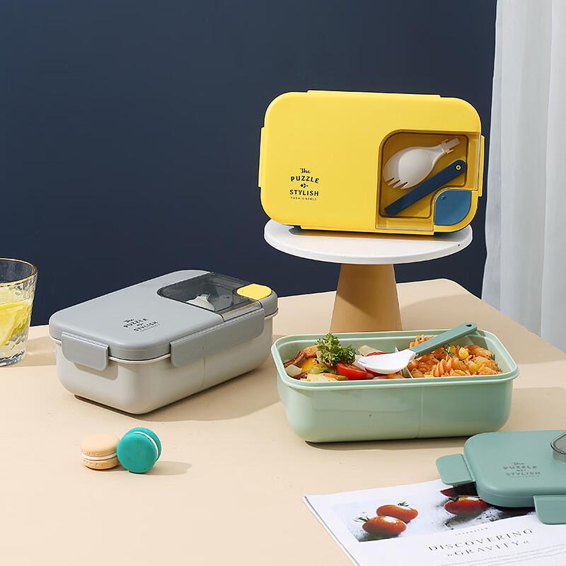 Star Orange Simple 2-Compartment Lunch Box