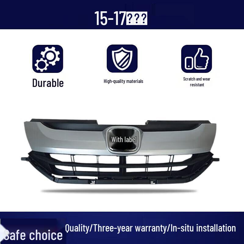 Compatible with Honda City (2009-2017) Front Radiator Grille Assembly