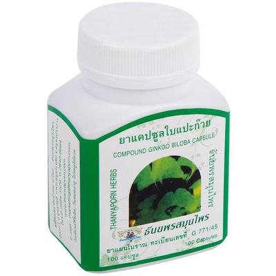 Cápsulas de Ervas Ginkgo Biloba para Saúde Vascular, Cardíaca e da Memória