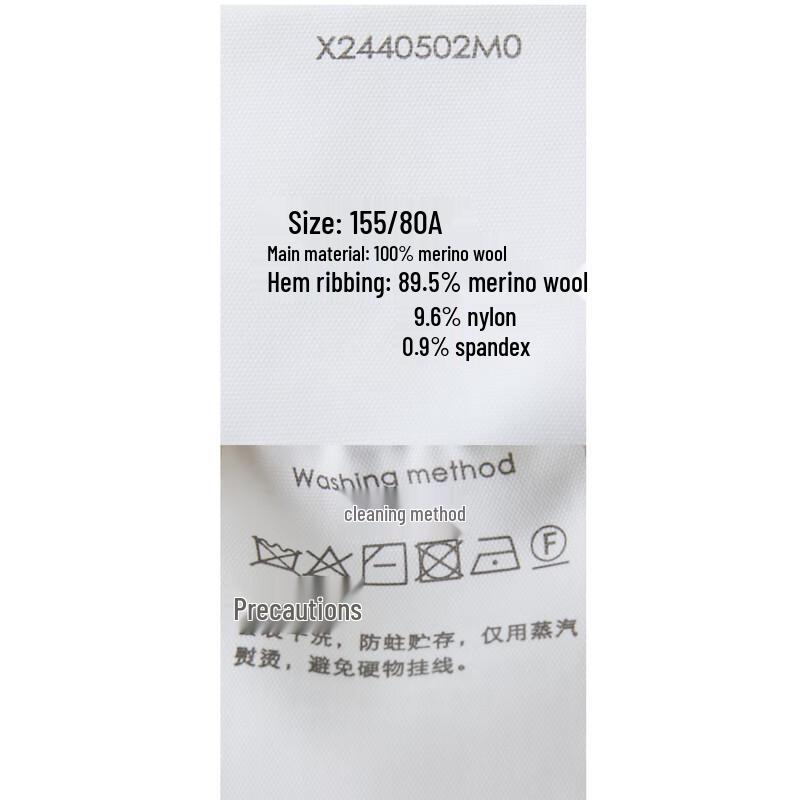 Sancai Women's 100% Merino Wool Round Neck Knit Sweater