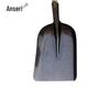 Ansaierui Manganese Steel Square Shovel