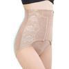 High-Waisted Tummy Control Pants with Nine-Row Hook Closure | Waist Cincher & Hip Lift | Women’s Postpartum Shaping Pants