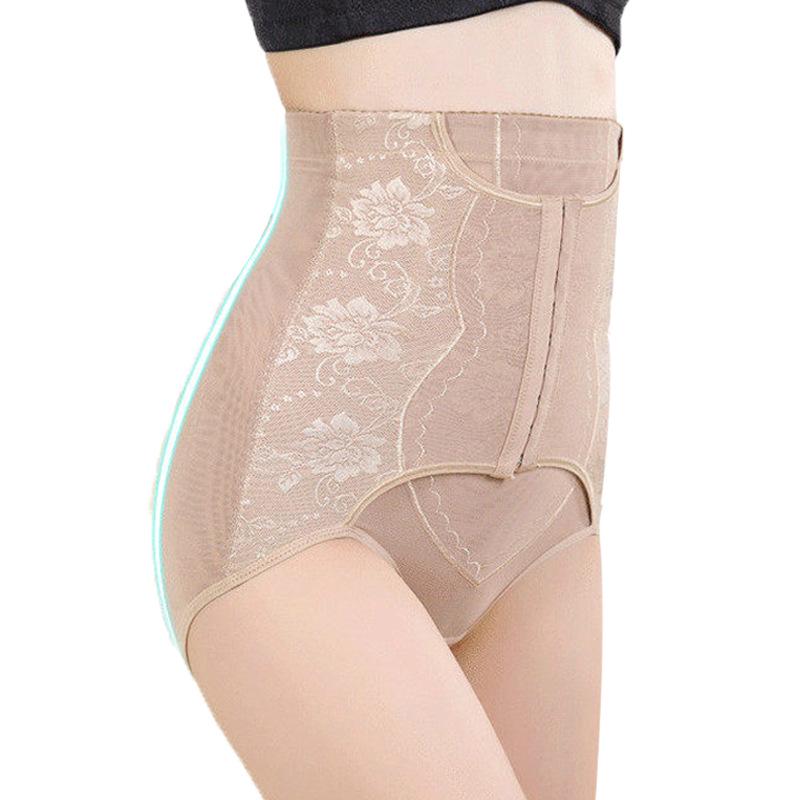 High-Waisted Tummy Control Pants with Nine-Row Hook Closure | Waist Cincher & Hip Lift | Women’s Postpartum Shaping Pants