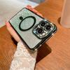 Shining Glitter Wireless Charging Phone Case For Iphone 14 13 12 11 Pro Max 14pro 14plus 11 Shockproof Soft Plating Bumper Cover
