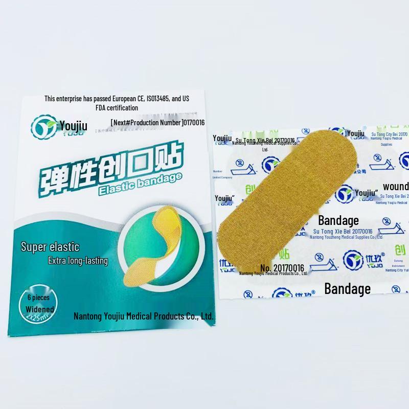 Custom Logo Elastic Bandage: Irregular Fingertip & Elbow Joint Plaster, Various Customizable Sizes