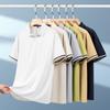 Summer new contrasting color cuffs men's lapel casual polo shirt