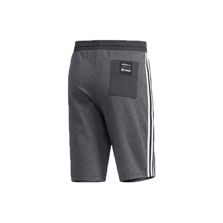 Adidas Neo X Honor Of Kings Casual Sports Slim Fit Shorts Men Bottoms Grey FR7995