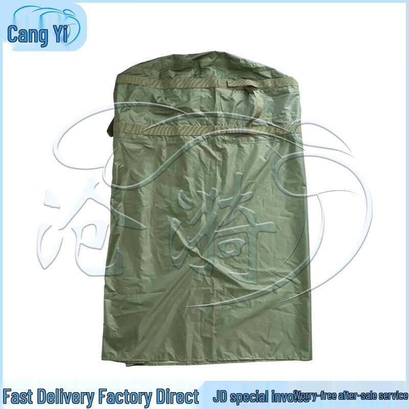 Tactical Multi-purpose Waterproof Dry Bag
