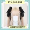 Rose Hair Gothic Set of 2 [ideastore] Accessories, Lolita, Cosplay, Cute, Black,