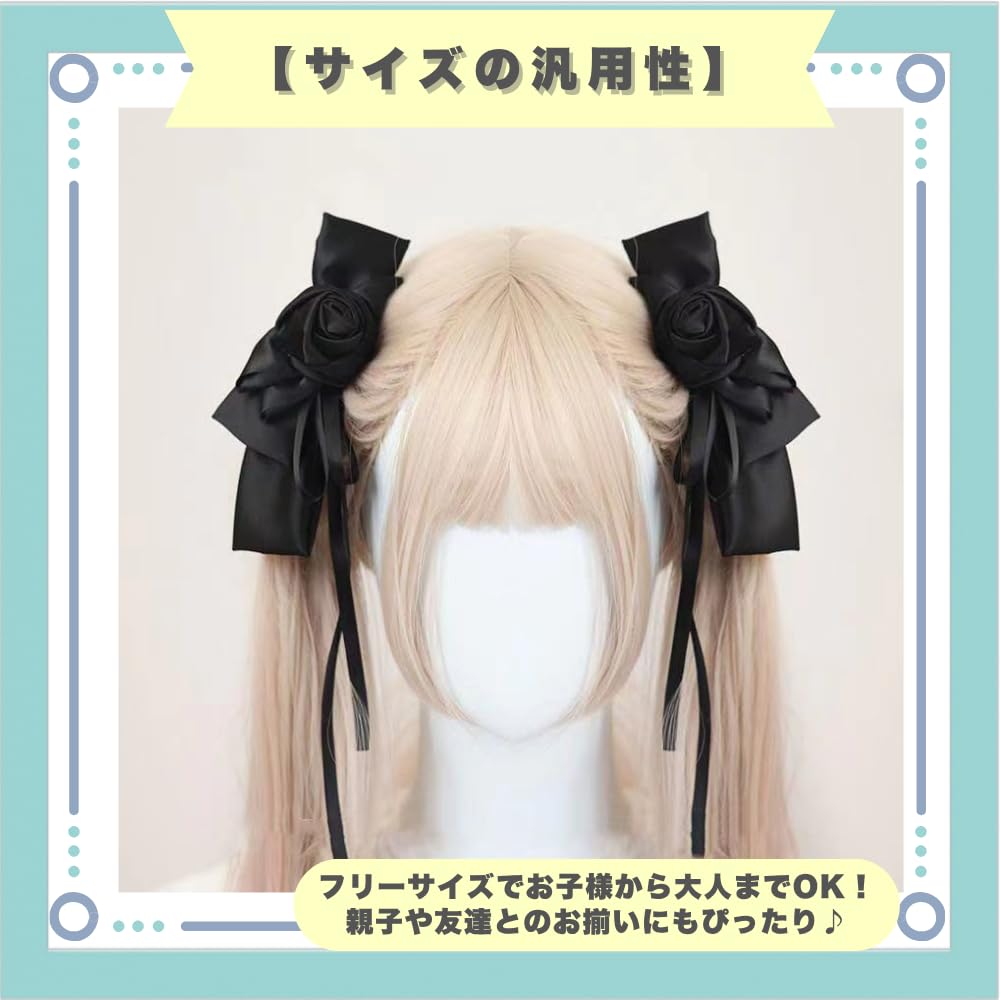 Rose Hair Gothic Set of 2 [ideastore] Accessories, Lolita, Cosplay, Cute, Black,